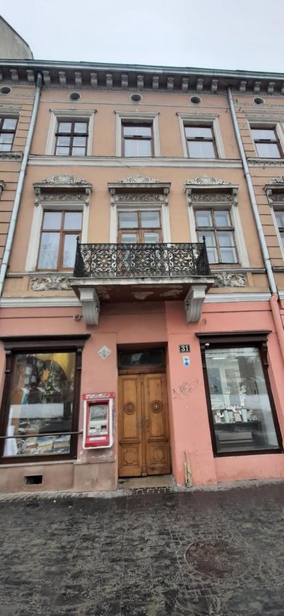 Апартаменти З Виглядом На Оперний Театр Lviv Buitenkant foto